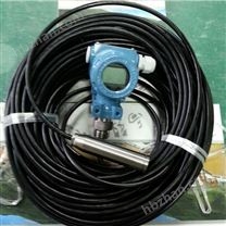 靜壓式液位變送器報(bào)價(jià)