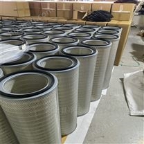 自潔式320-1000空氣濾芯 鋼廠除塵濾筒