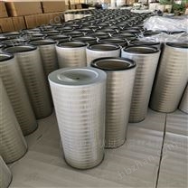 大型空分設(shè)備自潔式前置過(guò)濾器濾芯K32100