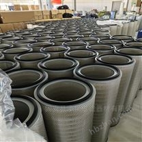 335*900自潔式空氣過濾器濾芯