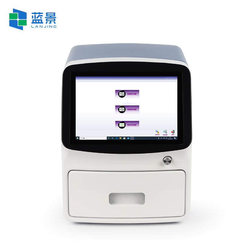 凝膠成像系統的產品廠家有哪些？