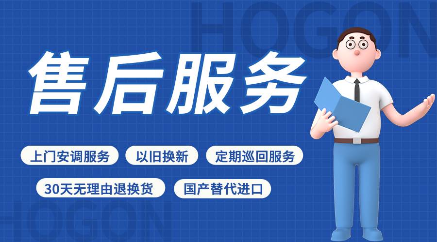 禾工科学仪器AKF-V1水分仪成功检测混酸水分含量