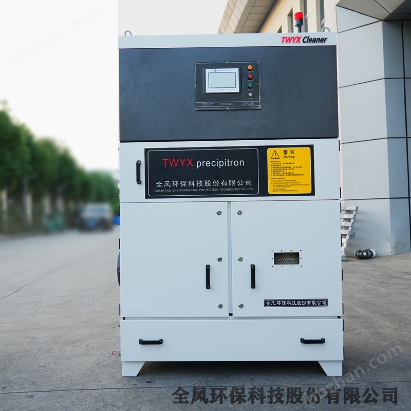 简述切割烟尘集尘机主要组成部件的功能特点