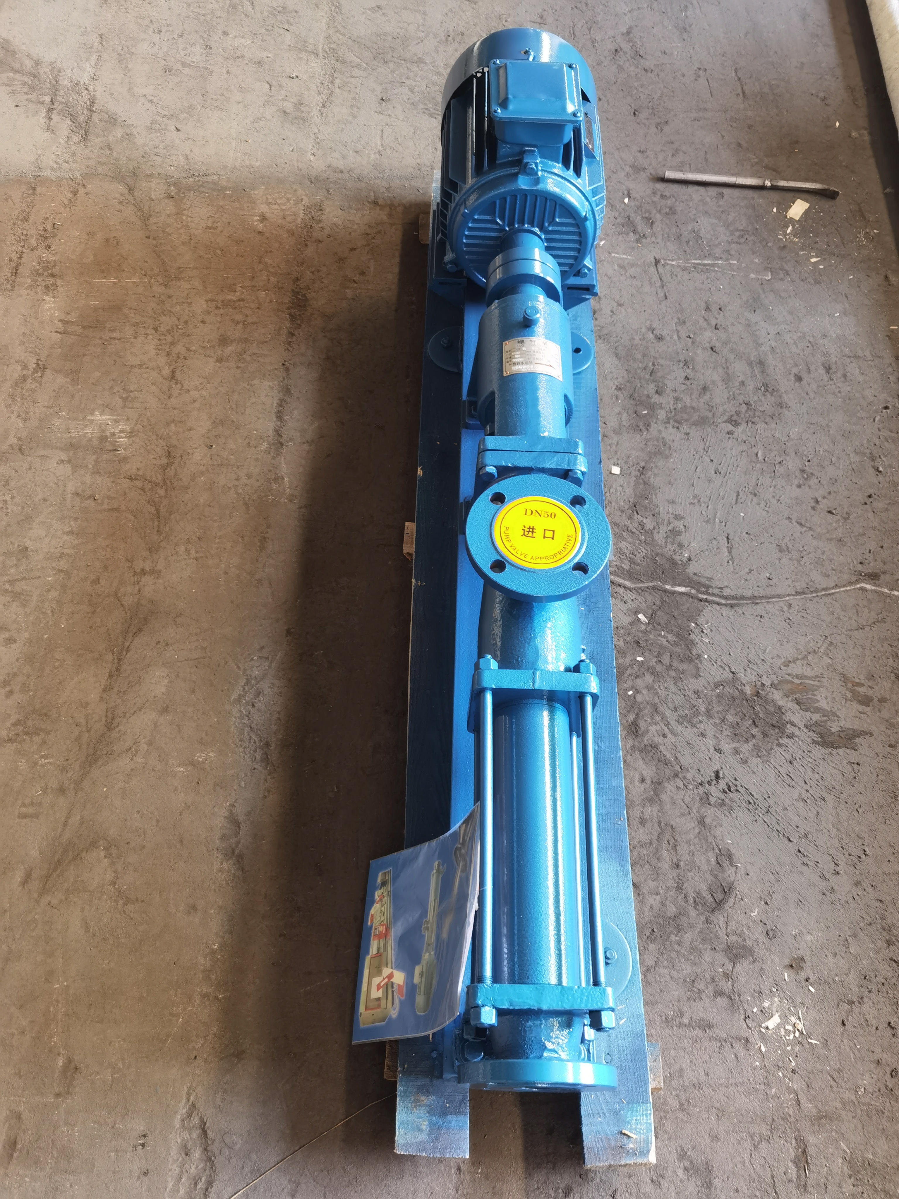 螺杆泵的使用常识