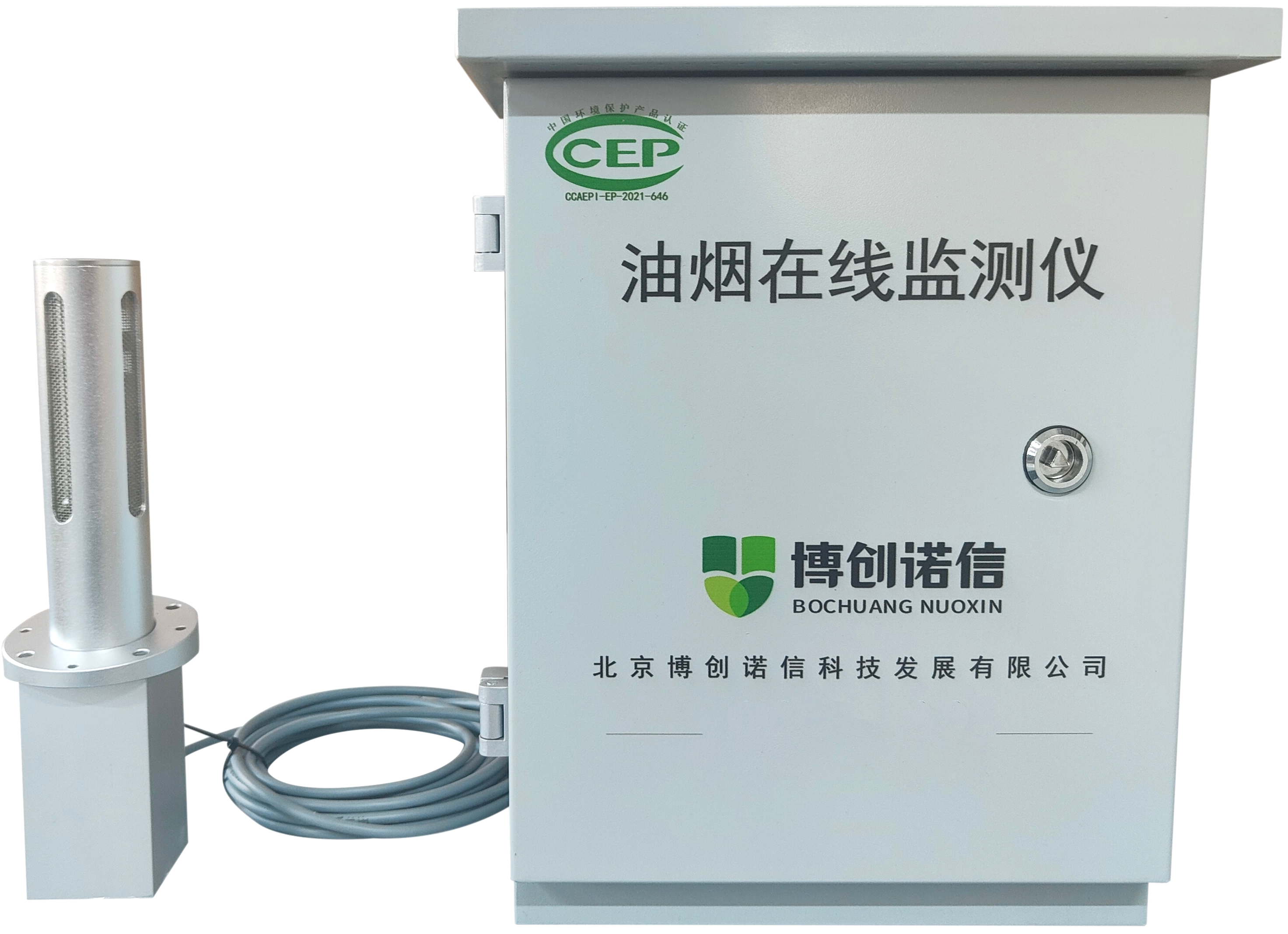 科技賦能藍(lán)天保衛(wèi)戰(zhàn)：油煙在線監(jiān)測(cè)儀如何重塑城市環(huán)境質(zhì)量