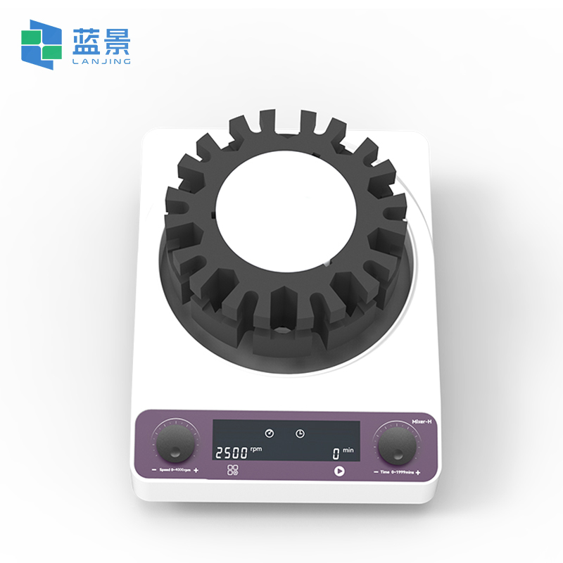 蓝景科技高速混匀仪全领域覆盖，科研生产全能混匀助手