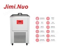 原子吸收冷卻水循環(huán)機