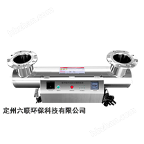 佳木斯直飲水紫外線消毒裝置