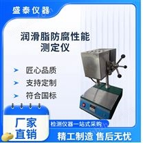 ASTM D1743膨潤土潤滑脂防腐蝕特性檢測(cè)儀