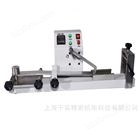 摩擦色牢度測試儀 GB/T3920牢度試驗儀
