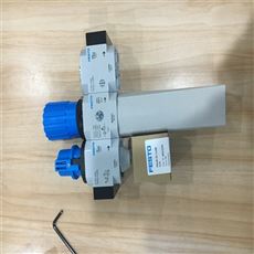 MAP-40-1-1/8-ENFESTO費斯托氣源處理器LFR-1/4-D-MIDI-KC