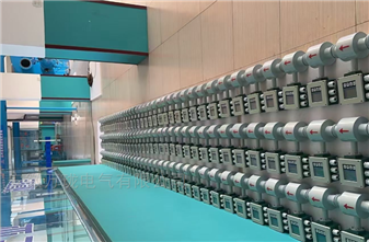 振动速度传感器灵敏度40.0mV/mm/s