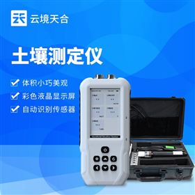 TH-TY+土壤电导率含盐量测定仪