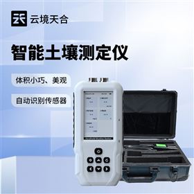 TH-YP+土壤盐分电导率PH测定仪