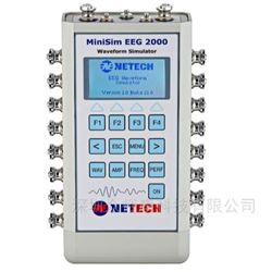 MiniSim EEG 2000腦電模擬器