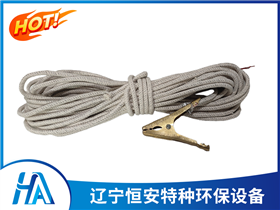 防静电采样绳