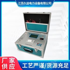 開關高壓真空度檢測儀