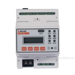 多回路1P+N故障电孤探测器