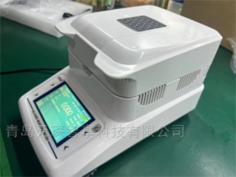 卤素水分仪