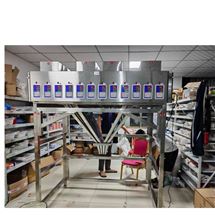 28头树脂颗粒分装机(装盒机)厂家专业定制