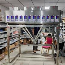 20頭字母珠顆粒稱重分裝秤（裝盒機）品牌