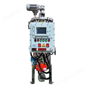 DQDSL-90防爆自清洗過濾器