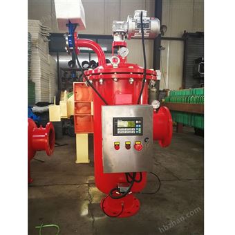 電動刷式DQDS-L300全自動自清洗過濾器