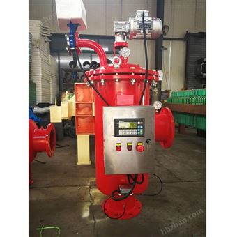 農業灌溉自動清洗過濾器