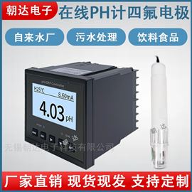 CD-PHG-800在線pH計復(fù)合玻璃pH電極污水純水酸堿度