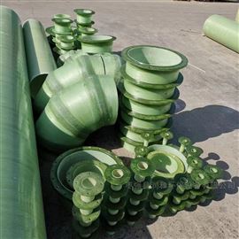 玻璃鋼短接DN40(帶法蘭和盲板）