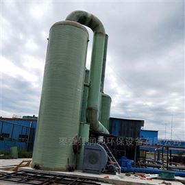 酸霧吸收塔,工業(yè)酸霧廢氣處理設(shè)備