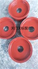 100ZJ-50渣漿泵高鉻耐磨配件批發尺寸準確大量現貨