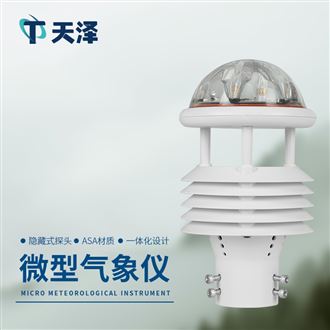 TZ-WQX6六要素微氣象儀