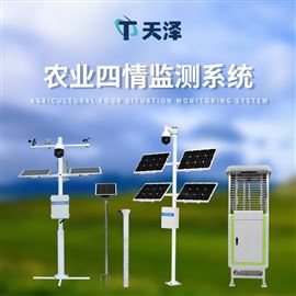 TZ-Q3高標準農(nóng)田建設配套設施