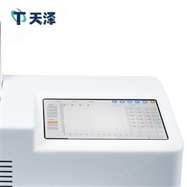 TZ-SC1对虾白斑病检测仪