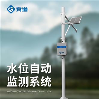 JD-SW1水雨情監測系統