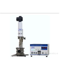 AT-50Sonic Technology  试验用超声波分散机