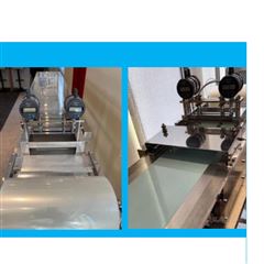 SDP-150日本三庄 SDP 系列刮刀式片材成型机/涂布机