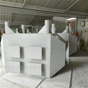活性炭吸附塔 工業(yè)廢氣處理設(shè)備 除臭凈化塔