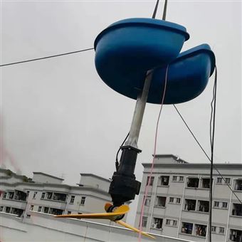 低速立式环流搅拌机