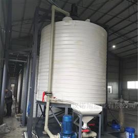 锥形PE储罐PE塑料材质锥底搅拌罐10吨容量酸碱化工桶