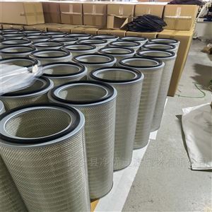 燃气轮自洁式空气过滤器滤芯320*1000