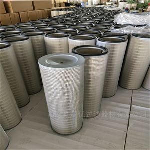 φ320*1000自洁式空气过滤器滤芯