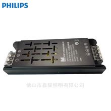 飛利浦LED低壓驅(qū)動(dòng)60W 24V LM-PW-04