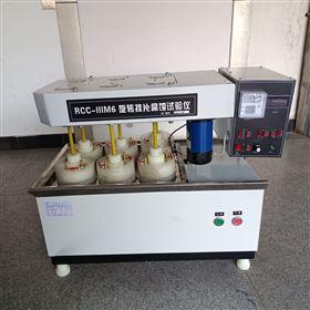 M608-RCC-IIIM6旋轉(zhuǎn)掛片腐蝕試驗儀六孔庫號：M411062