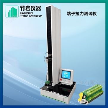 纽扣拉力测试仪