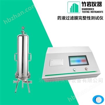 空氣過(guò)濾器完整性測(cè)試儀