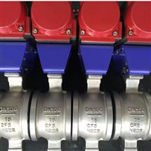 耐磨V型调节球阀