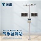 四要素氣象站價(jià)格