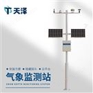 七要素氣象站國(guó)內(nèi)品牌